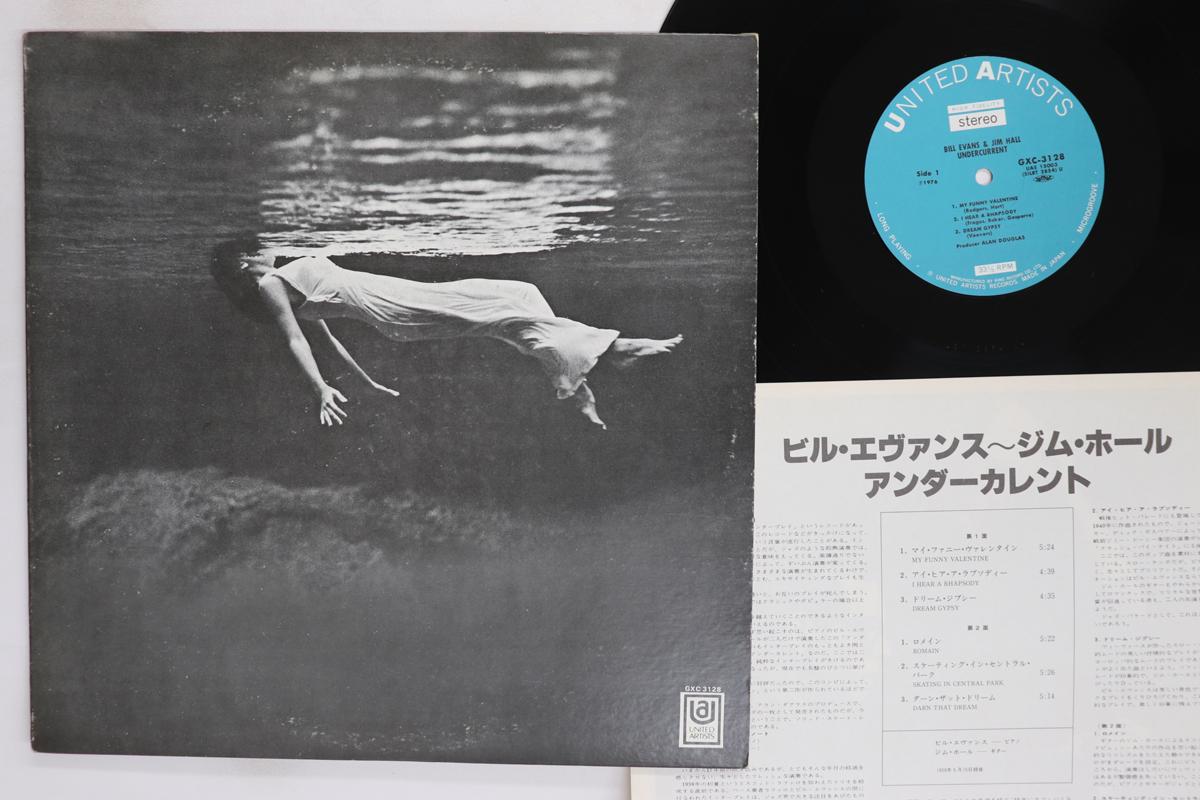

LP Record BILL EVANS JIM HALL Undercurrent GXC3128 UNITED ARTISTS 1976 Japan Jazz Used