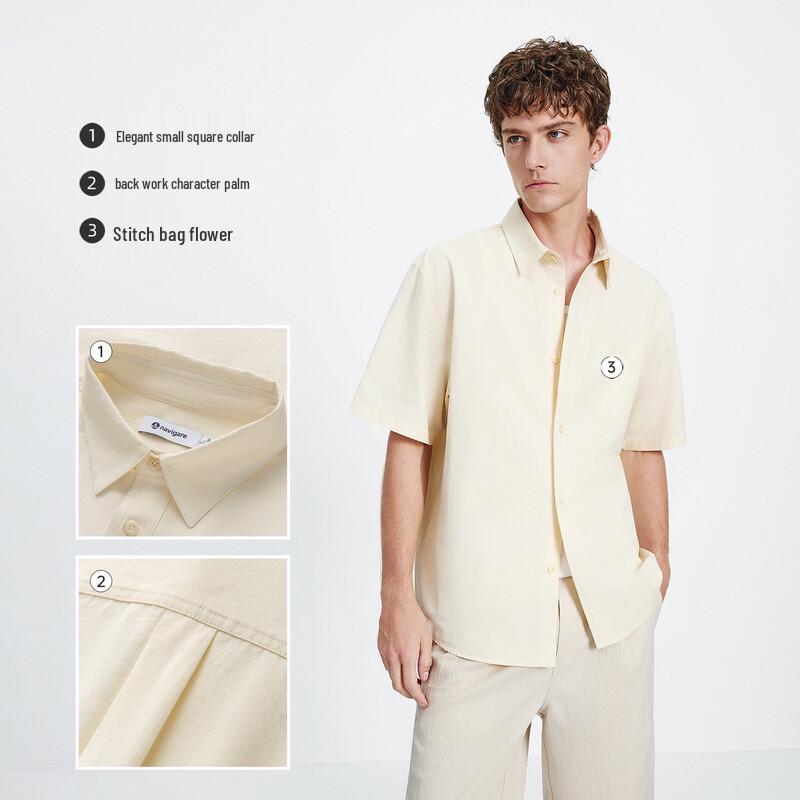 Navigare Men's Cotton Linen Short Sleeve Casual Shirt