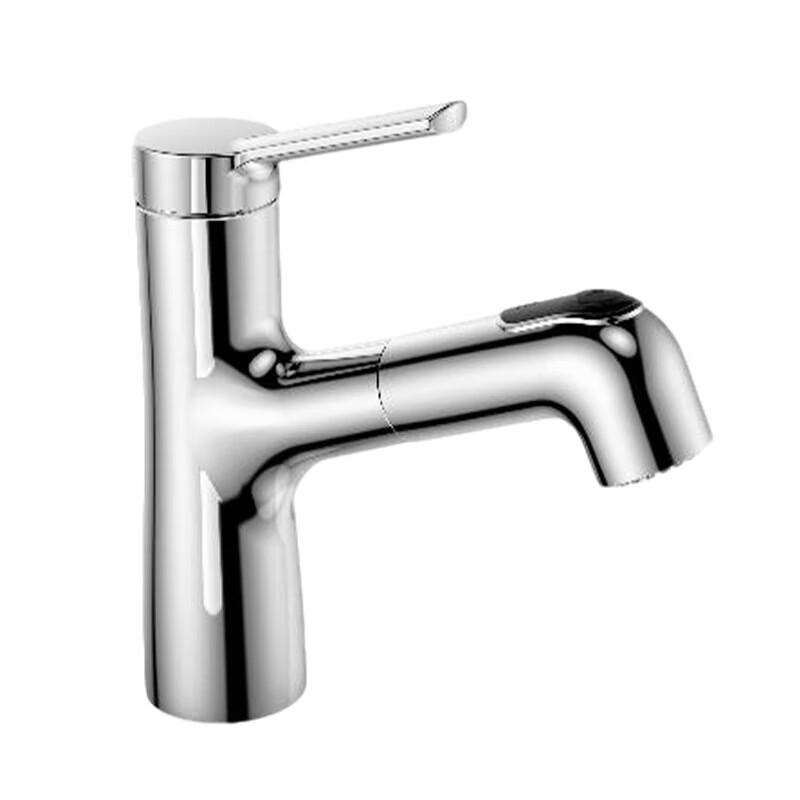 Huida Pull-Out Basin Faucet, Chrome Finish