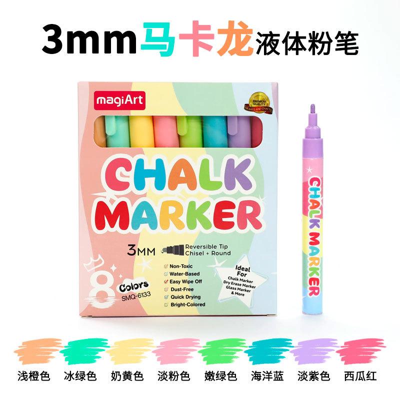 

3/6/10/15mm Macaron Liquid Chalk Dust-free Erasable Painting Graffiti Advertising Board Glass Color Highlighter 8-color suit