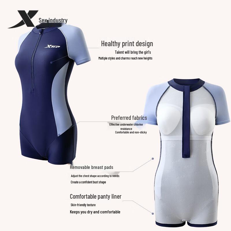 Xtep Women's Short Sleeve Conservative One-Piece Surf & Dive Swimsuit