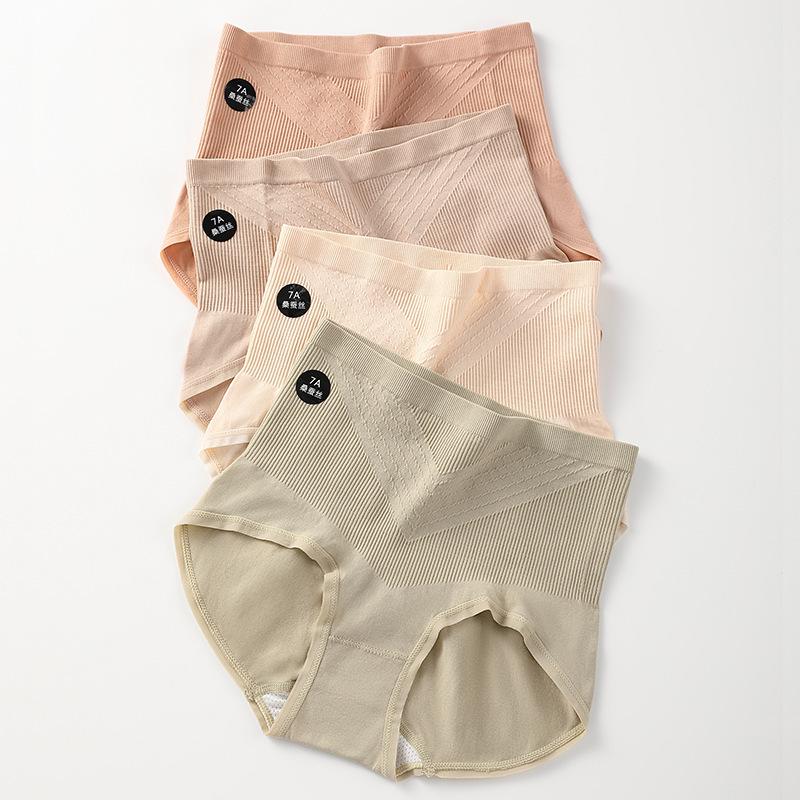 Slip a triangolo da donna estivi tinta unita 7A in seta di gelso antibatterici a vita alta per comfort addominale a contatto con la pelle
