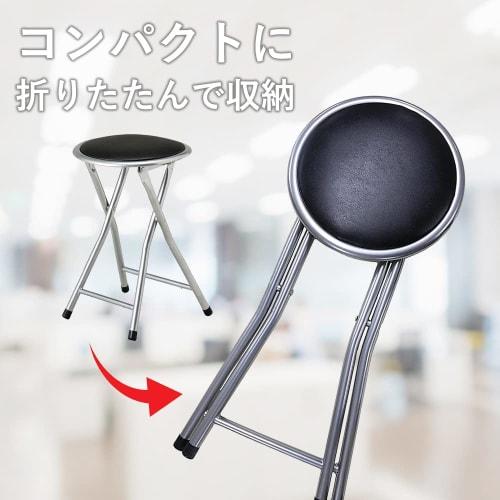 PEARL METAL Folding Pipe Chair, Black, N-7871