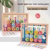 Multicolor Animal Memory Chess: Early Childhood Logic Training Game