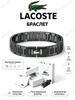 Lacoste Bracelet Bangle