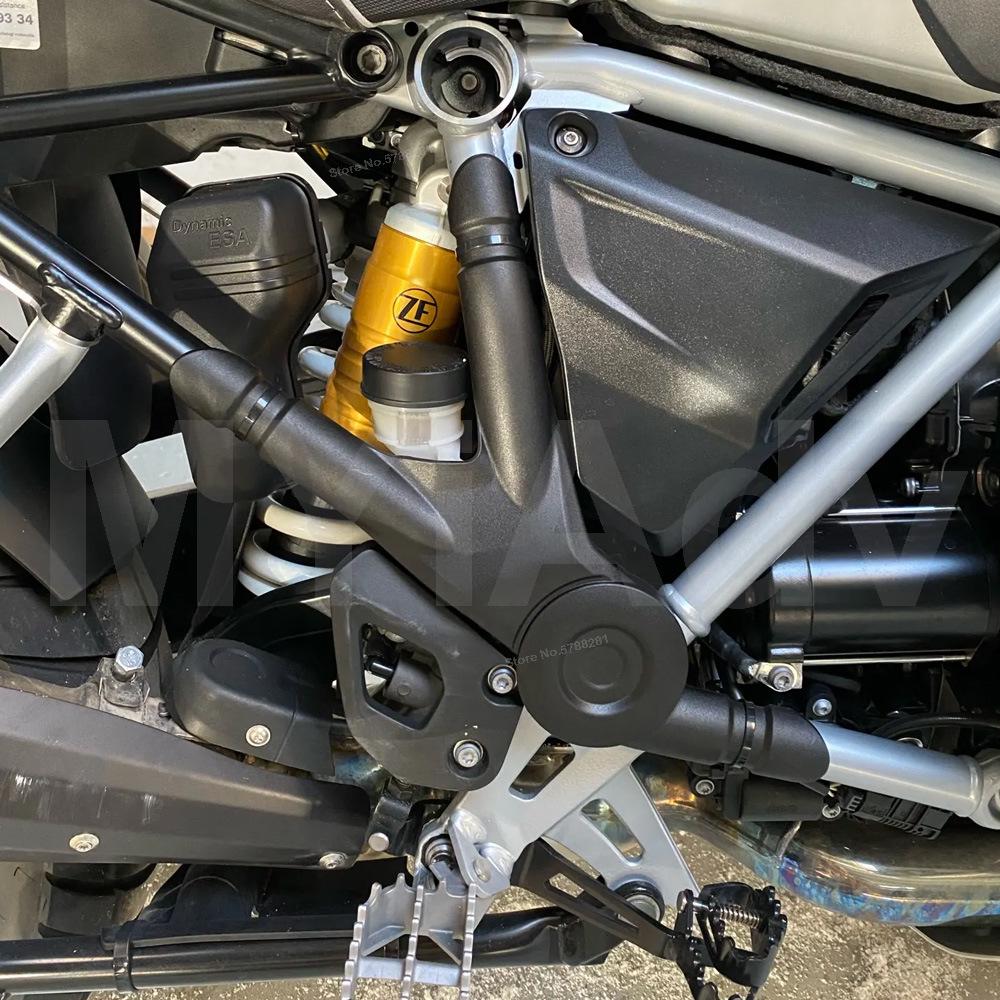 Frame Guard Protector for BMW R1250GS/R1200GS (2019-2024)