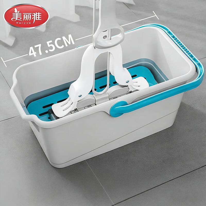 MARYYA Outdoor Portable Multi-functional Water Storage & Cleaning Bucket