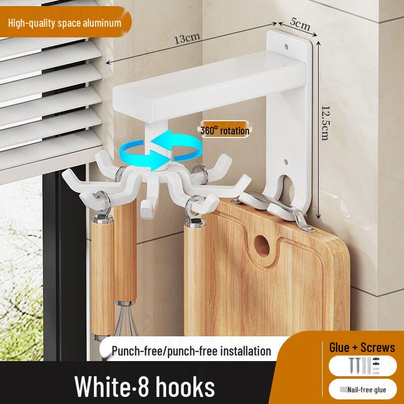 Lan Xiaoji Rotating Kitchen Hooks - 2-Pack White