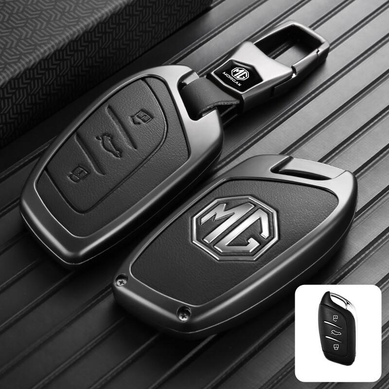 Car Key Cover For MG Zinc Alloy Full Protection Shockproof MG ZS MG 4 MG HS MG 5 MG RX8 Heavy Duty Car Accessories
