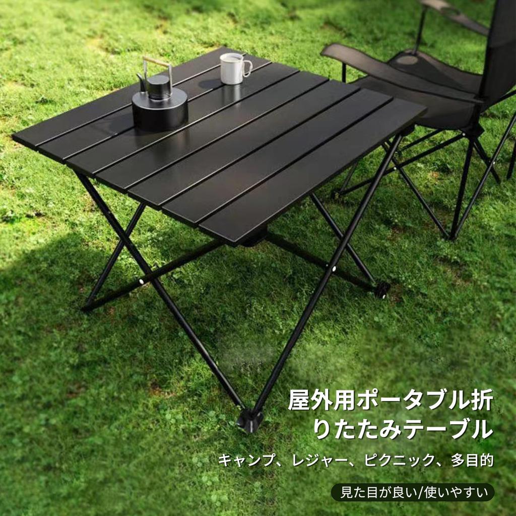 WAIZY Klappbarer Aluminium Campingtisch, Ideal für Outdoor-Aktivitäten wie Sport und Wandern, Inklusive Aufbewahrungstasche, Tage, BBQs, Ultraleicht