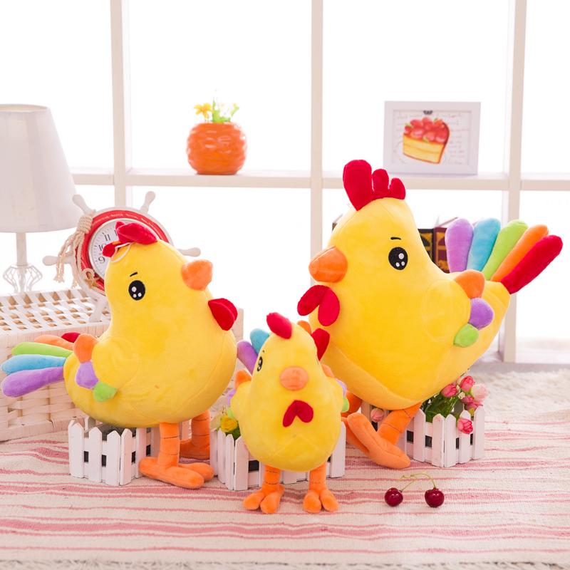 25~45Cm Adorabile Colorato Gallo Peluche Articolo Giallo Pulcino Imbottito Verticale Creature della Fattoria Peluche Sorpresa di Compleanno