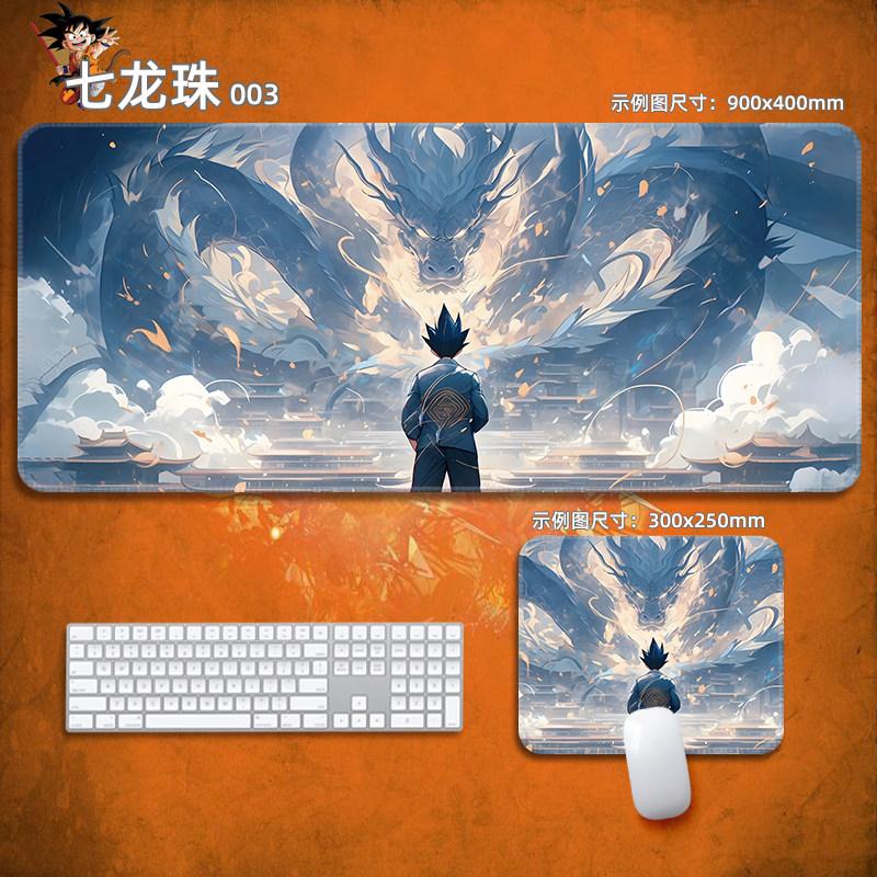 Oversized Small Boys Office Gaming Keyboard Pad Table Mat Son Goku Anime Periphery Japanese Anime Dragon Ball Leather Mouse Pad
