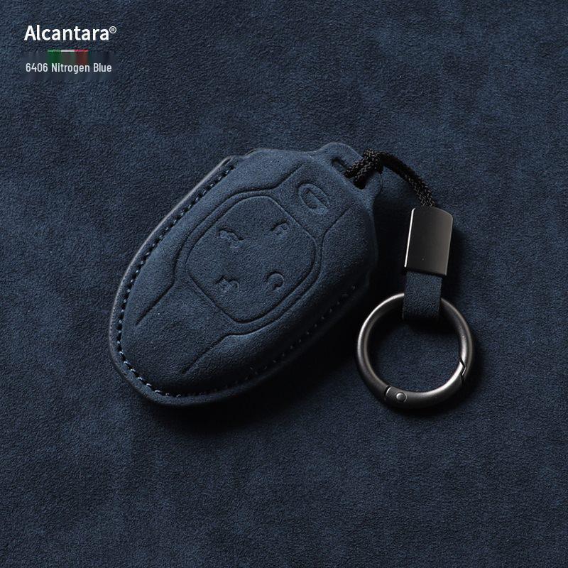 Trumpchi Key Cover: M8, E9 Yingku, GS3, GS8, Suede Shadow Leopard, DCT Gemini Protection Shell.