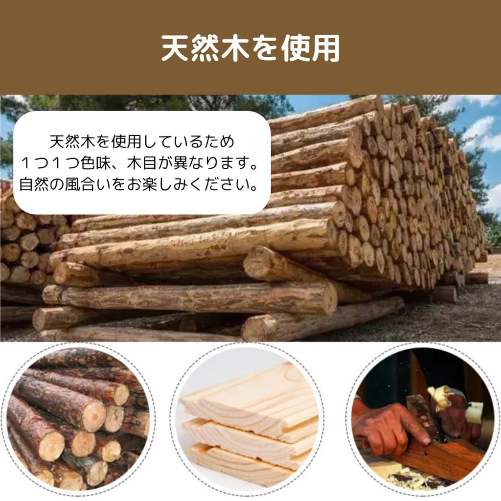 Uccellino Wooden Palm Arm Wrist Solid Separated Left and Keyboard and Mouse Natural Wood Rest, Rest, Rest, Wood, Right, Anti-Slip, Separated, (Walnut)