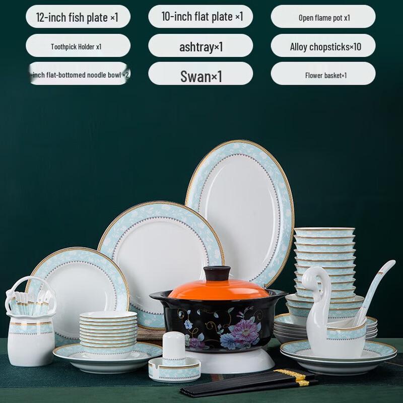 Керамический обеденный набор JANLA из 60 предметов с золотой каймой