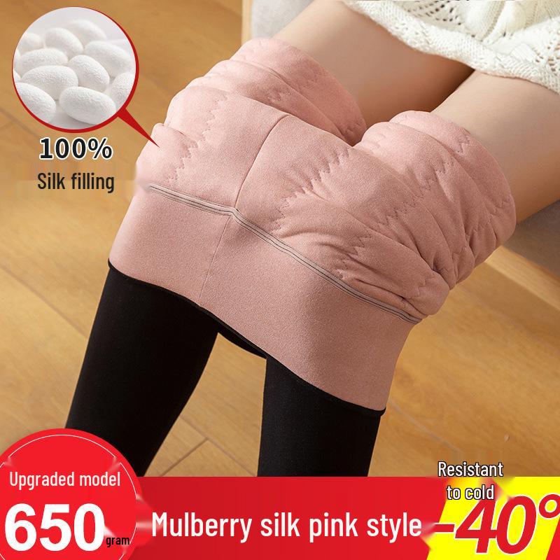 High-Waisted Women's Extra-Thick Fleece-Lined Thermal Wool Cotton Pants Plus Size