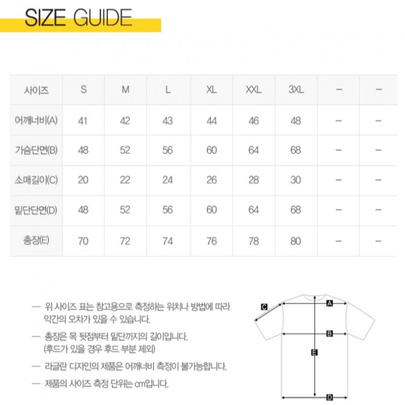 Puma Special Edition Jersey Dortmund Uniform