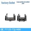 Kühlergrillhalter für Accord 9. Generation, Teilenummer 71125-T2J-H00 71125-T2J-H50