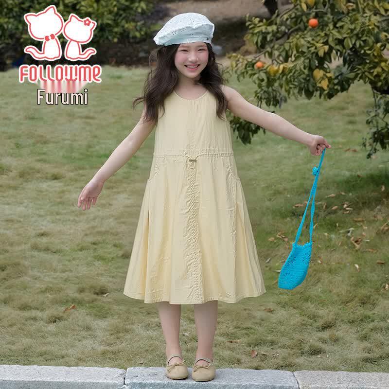 Fulomi Girls  Summer Drawstring Cotton Vest Dress 110