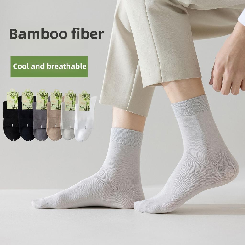 5 Pairs of Cool Bamboo Fibre Socks Men's Breathable Sweat Anti-bacterial Anti-bacterial Spring and Summer Thin Mid-calf Boneless Socks