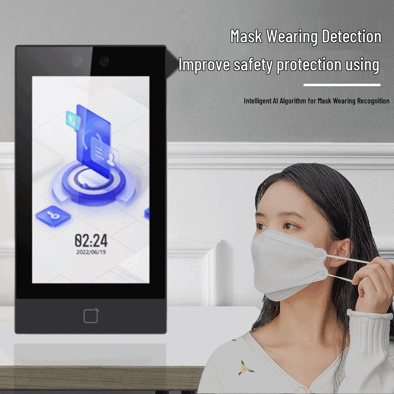 Hikvision F74 Series Smart Access Control Terminal