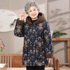 Middle-aged and Elderly Women's Down and Down Padded Jacket Mothers Wear Winter Jackets for The Elderly