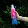 Soft Hydration Trail for Cycling Flask, Running, Marathon, Mountaineering, 250ml/500ml, Foldable, Lightweight, Hydration, Trail, (Pink, 500ml)