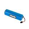 Enhanced Battery for Xiaomi Mijia 1CSTYTJ01ZHM Sweeping and Mopping Robot Vacuum Cleaner