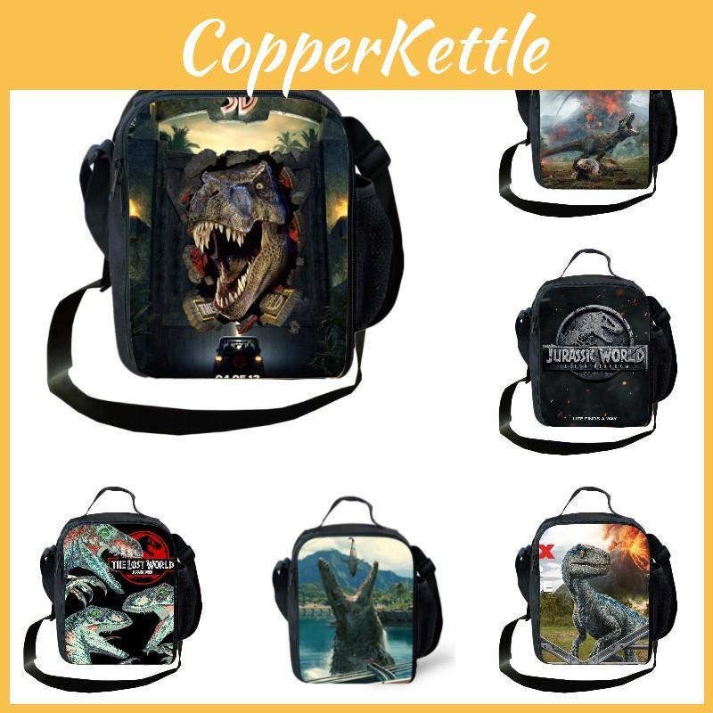 Jurassic Park Dinosaur 3d Lunch Bag For Kids With Tyrannosaurus Rex Print