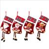 3D Burlap Stocking Ornaments & Plush Doll Toys - Long-Legged Christmas Gift Bags
