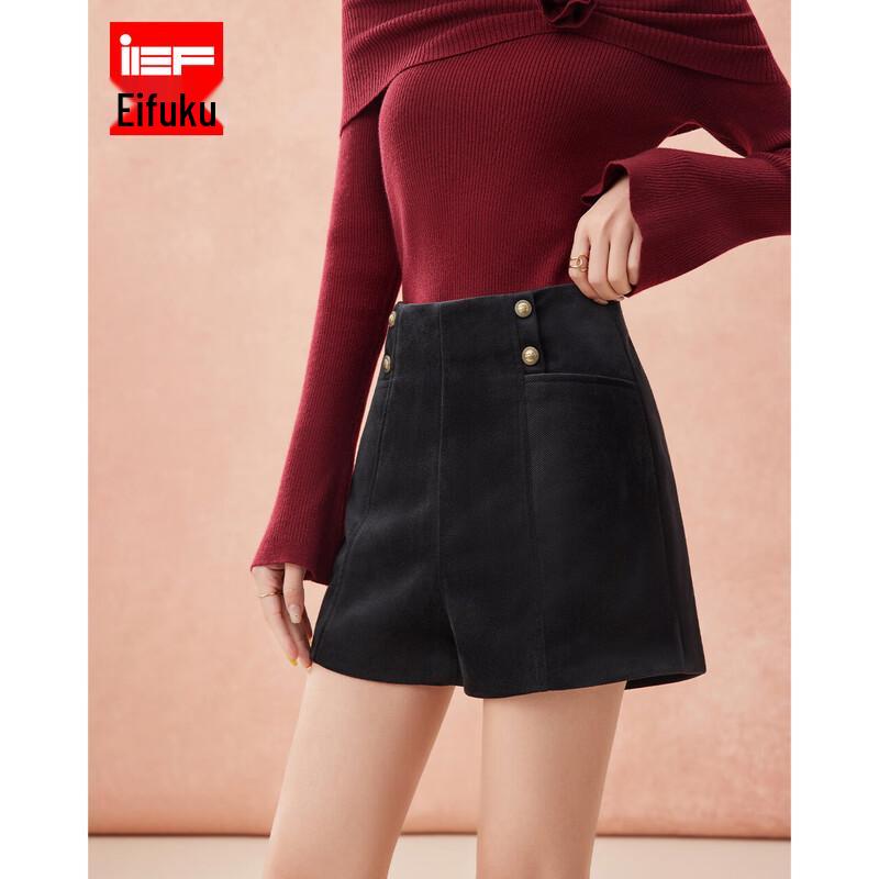 IEF DNA Серия 2025 Зимние Шорты для Похудения L