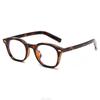 Leopard Frame Oval Optical Prescription Glasses Anti Blue Light/Photochromic/ Myopia/Hyperopia/Progressive Eyeglasses Unisex