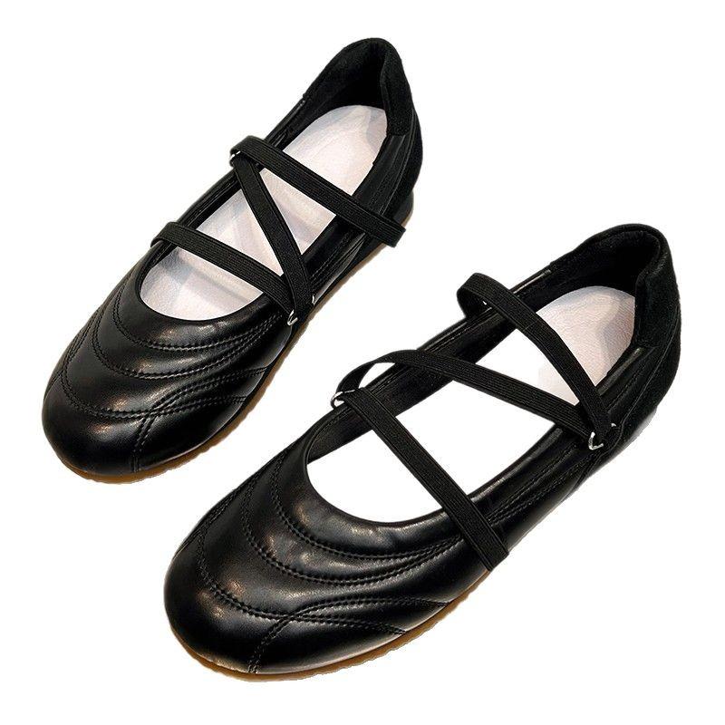 Sheepskin Version~ Leather Pearl Rhombus Flat Bottom Shallow Mouth Ballet Single Shoes Women's French Retro Mary Jane Shoes Small Leather Shoes