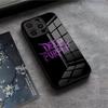 Band D-Deep P-Purple Phone Case For IPhone 17 Air 16 E Pro Max 15 14 13 Mini 12 Pro 11 Max Plus Black Glass Cover