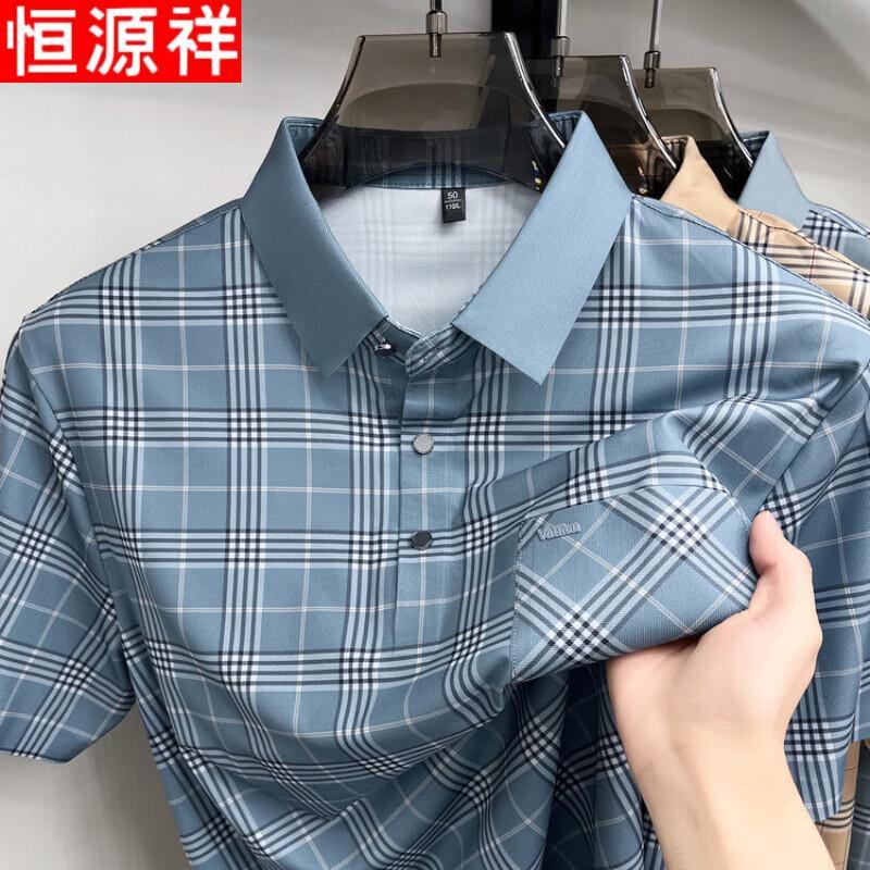 Hengyuanxiang Men s Summer Casual Polo Shirt with Pocket 195/58/4XL