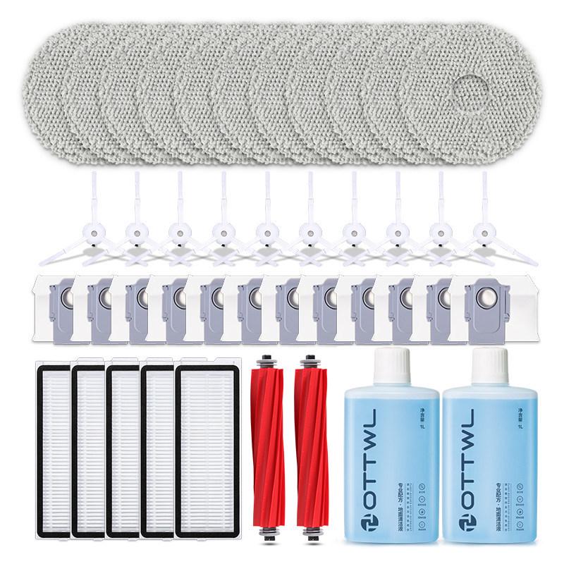 Compatible Sweeping Robot Accessories for Stone P10s: Dust Bag, Filter, Mop Cloth, Roller Brush