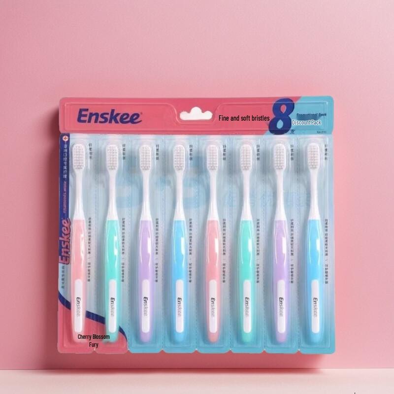 Yingzhijie 911 Soft Bristle Toothbrush 8-Pack