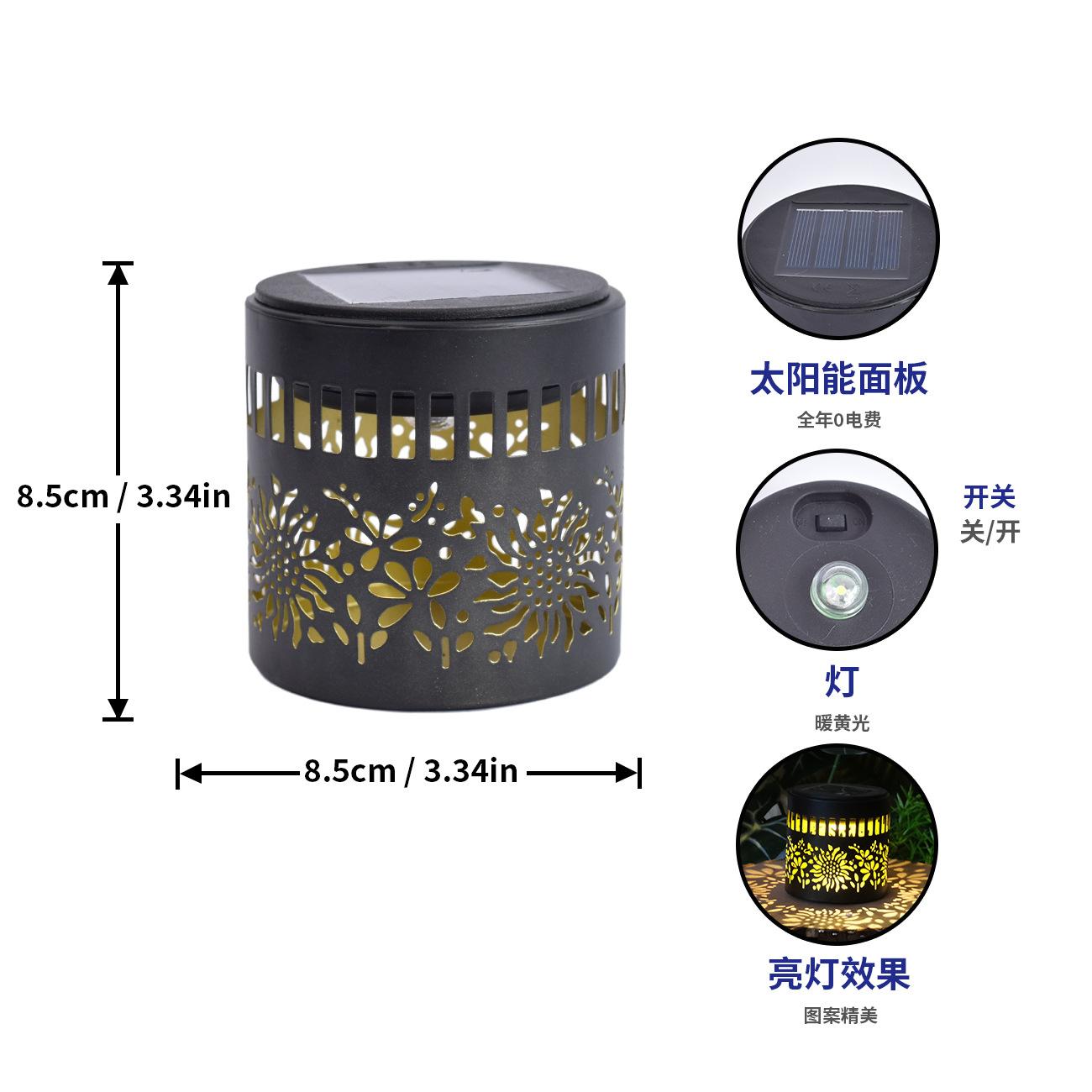 

JYL TS/039,Iron Sunflower Mandala Hollow Projection Solar Light for Villa Lawn Ambient Garden Lamp One Size колір візантії