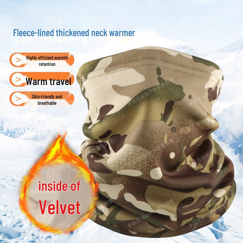 Winter Camouflage Neck Warmer Face Mask
