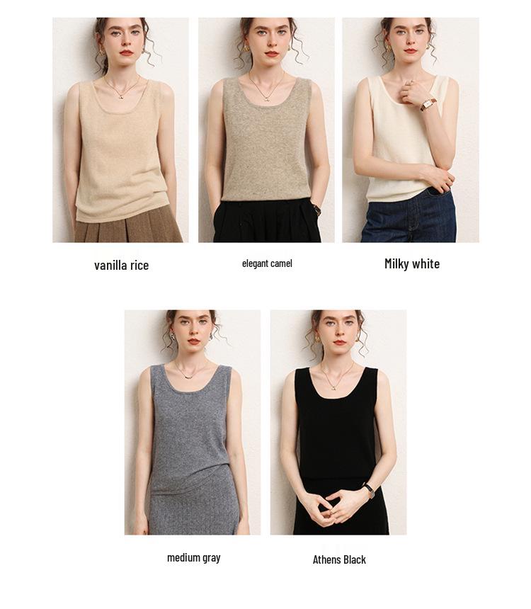 Women's Cashmere Knit U-Neck Vest - Autumn/Winter Style, Wide Shoulder Strappy Base Layer, Versatile and Simple.