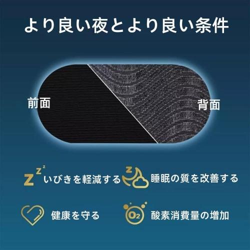 MYJYG 60-Count Anti-Snoring Mouth Tape, Anti-Snoring Device, Nasal Breathing Tape, Mouth Breathing Prevention Tape, Snoring Prevention, Snoring Improv