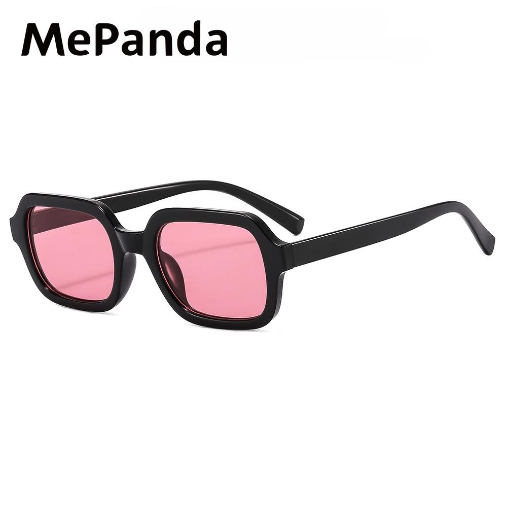 MePanda Unisex Small Frame Square Outdoor Travel Premium Sunglasses,UV400