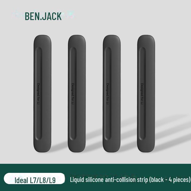 

Скрытая силиконовая защитная полоса от столкновений для идеальных дверей автомобиля L7 L8 L9 чёрный