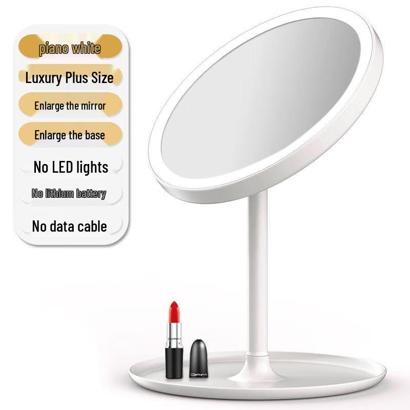 SEE KEAN Desktop Vanity Mirror