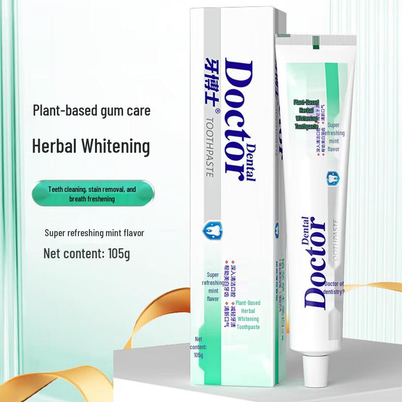 Dr. Ya Herbal Whitening Toothpaste