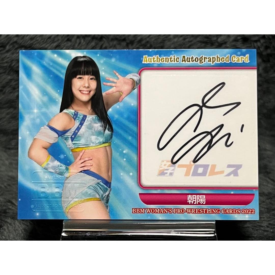 BBM Women s Pro Wrestling Asahi Autograph Card Ice Ribbon