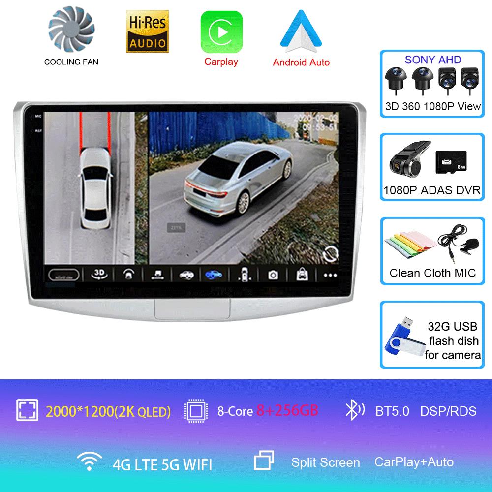Android 14 pentru Volkswagen VW Passat B6 B7 CC 2007 2008 2009 2010 - 2016 autoradio navigație multimedia player DSP auto Carplay