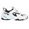 Childrens/Kids DLites 4.0 Chunky Sole Trainers