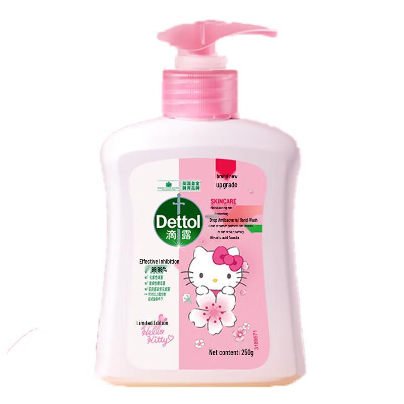 

Dettol Moisturizing Hand Wash - Hello Kitty Limited Edition