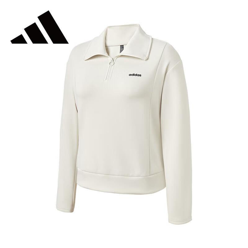 Adidas Women's Casual Pullover Lapel Sweatshirt